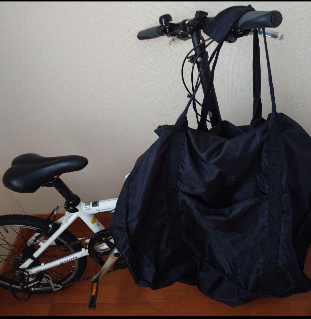 折りたたみ自転車　あさひ アルブレイズ