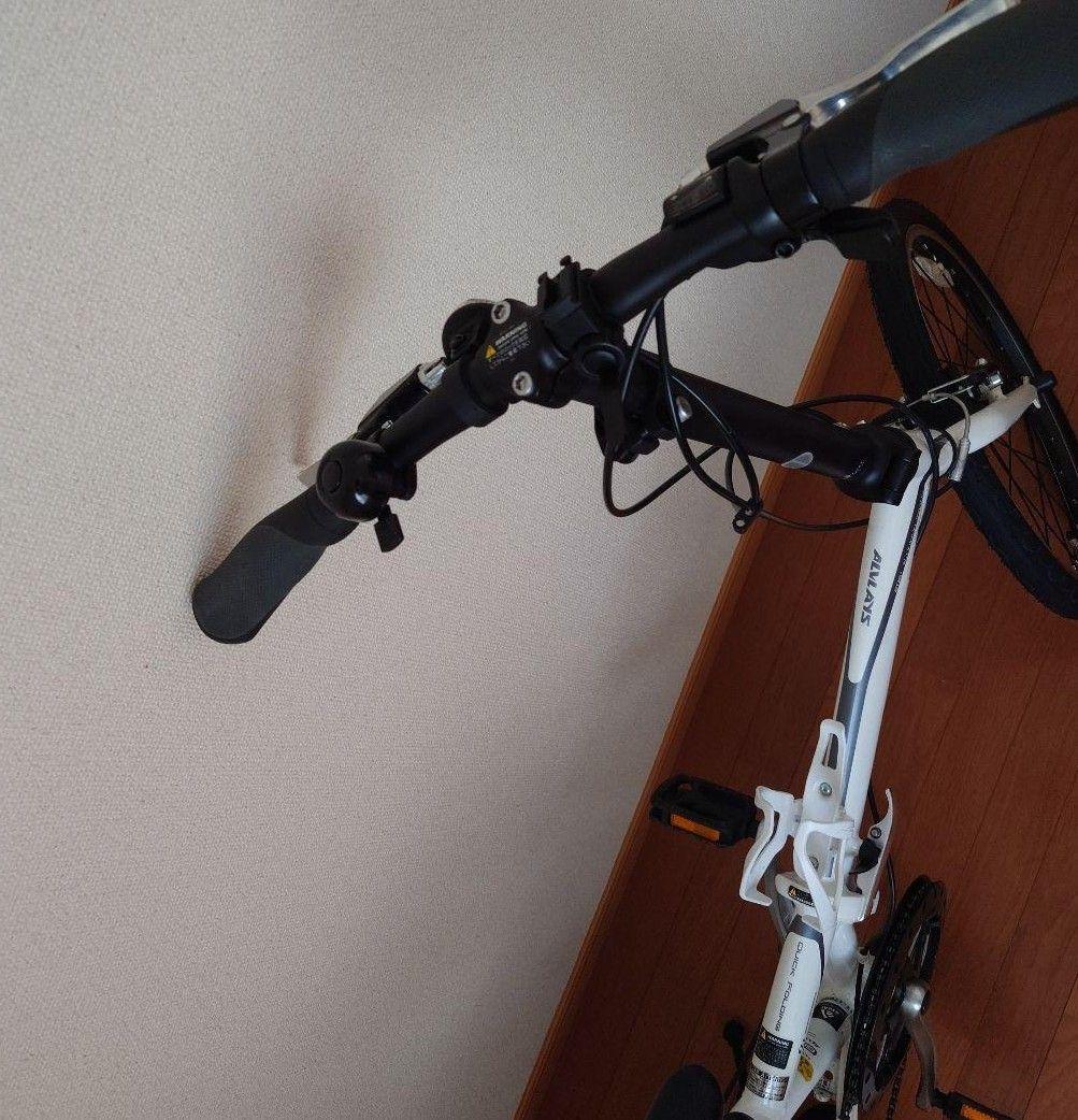 折りたたみ自転車　あさひ アルブレイズ