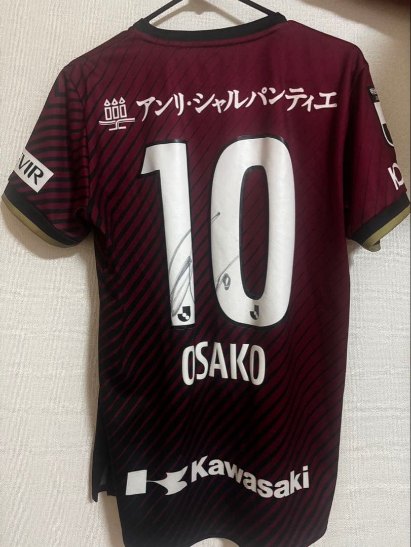 ヴィッセル神戸 大迫勇也2023シーズンサイン入りユニフォーム（M）