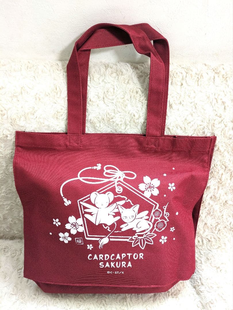 希少 カードキャプターさくら 福袋 2017 缶バッジ ブランケット 手ぬぐい