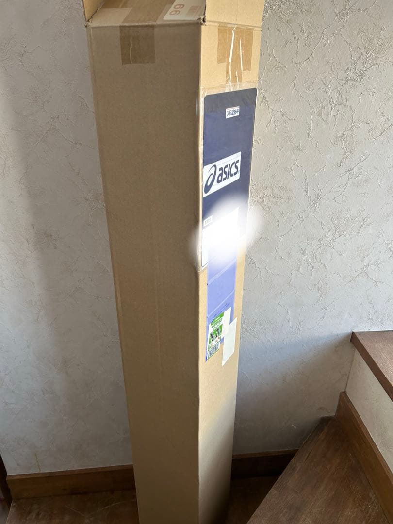 【新品未使用】NISHI ケアポール ストレッチ 筋膜リリース マッサージ
