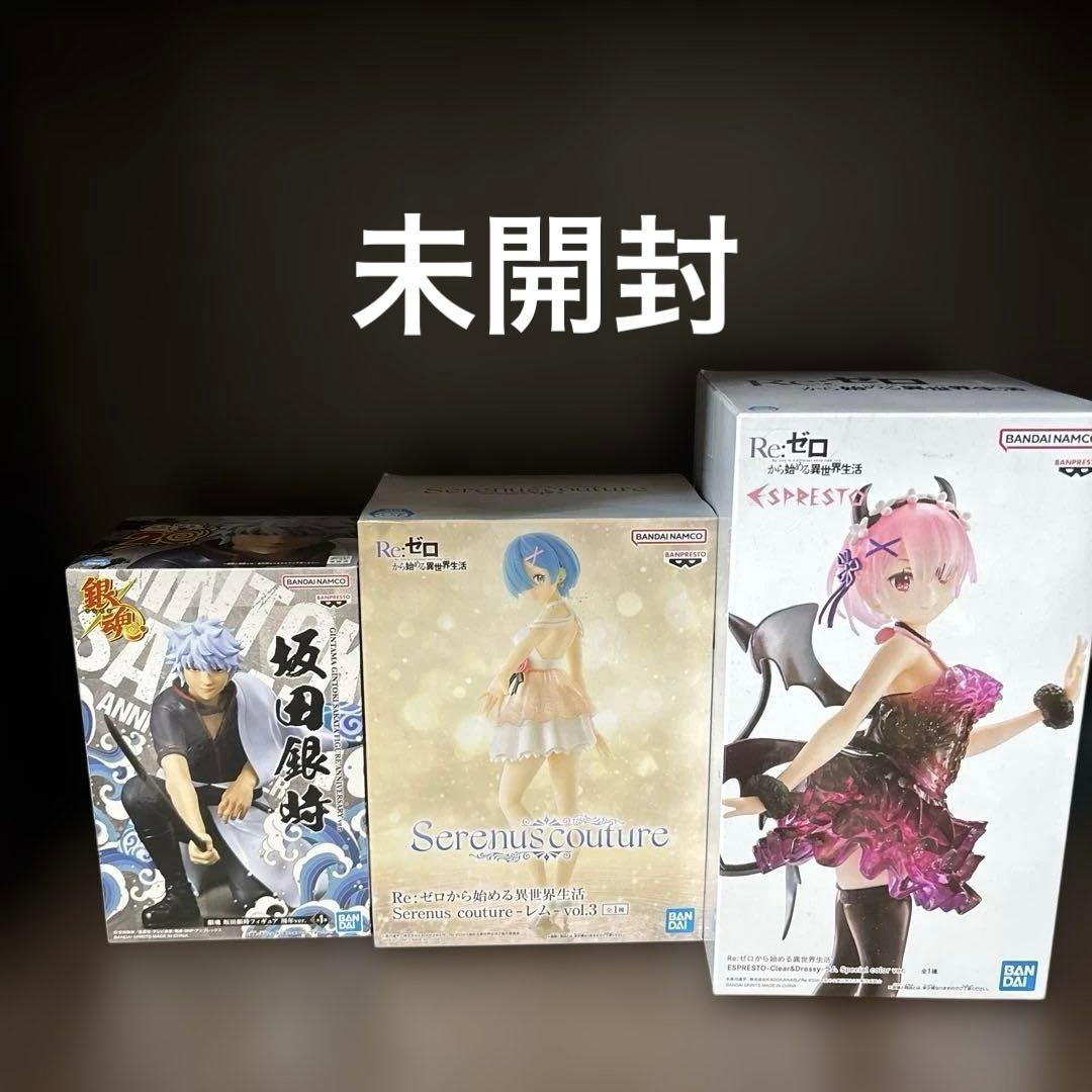 アニメ　フィギュア　まとめ売り　一番くじ　プライズ　未開封品