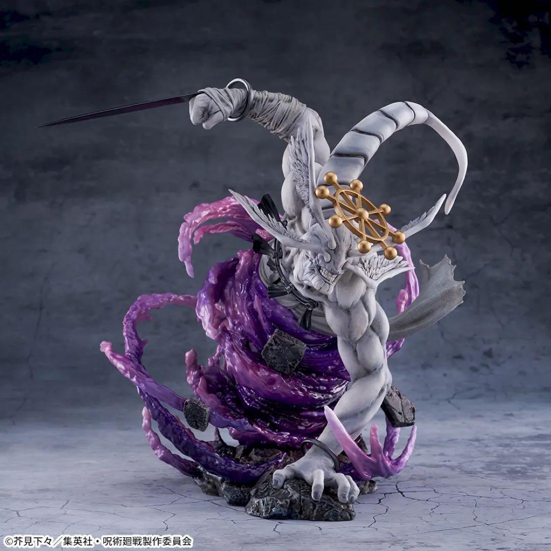 【プライズフィギュアまとめ売り】呪術廻戦　魔虚羅　まこら　4体セット