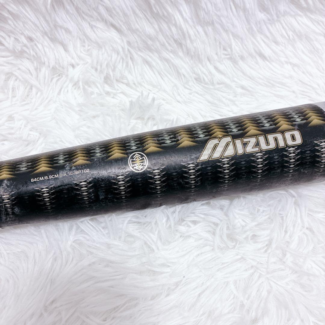 希少 ミズノ ビヨンドマックス キング 84cm 720g 軟式用バット 野球