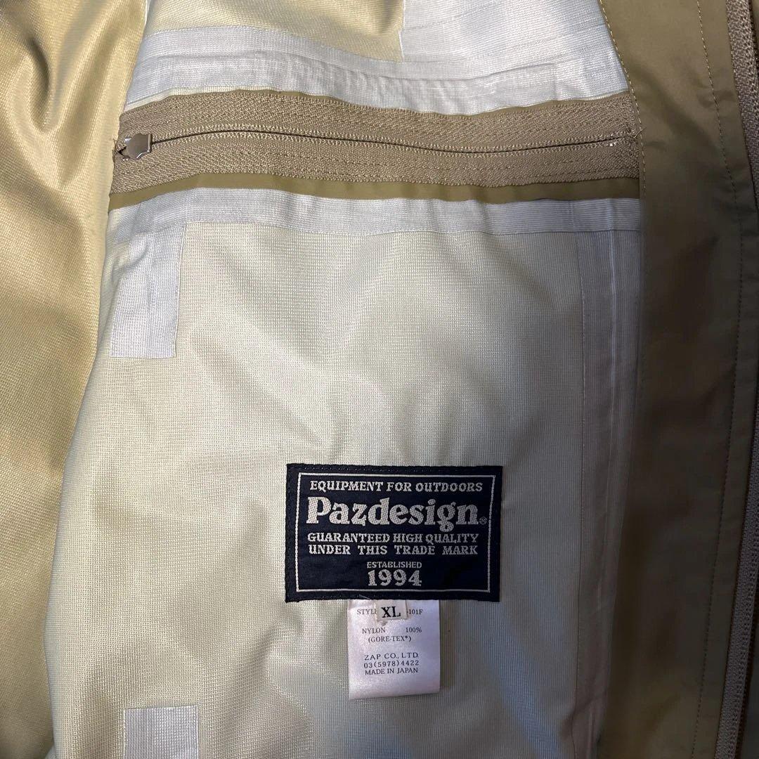 フィッシングジャケット[Pazdesign]パスデザインオリーブ色 フード付き