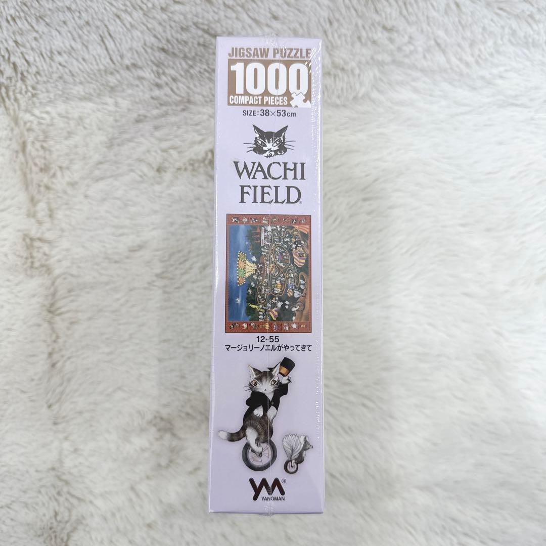 マージョリーノエルがやってきて 12-55 1000 WACHI FIELD