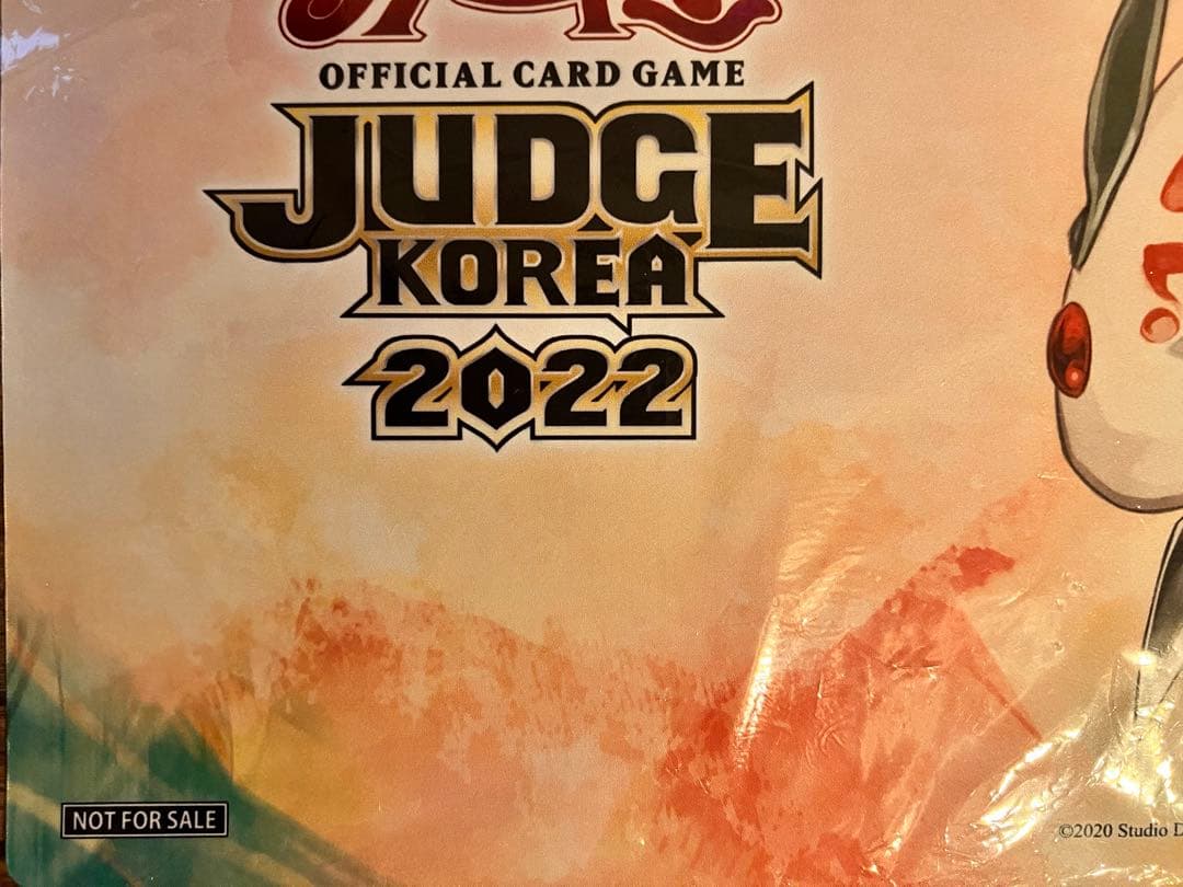 遊戯王　幽鬼うさぎ プレイマット JUDGE 2022 韓国　未開封