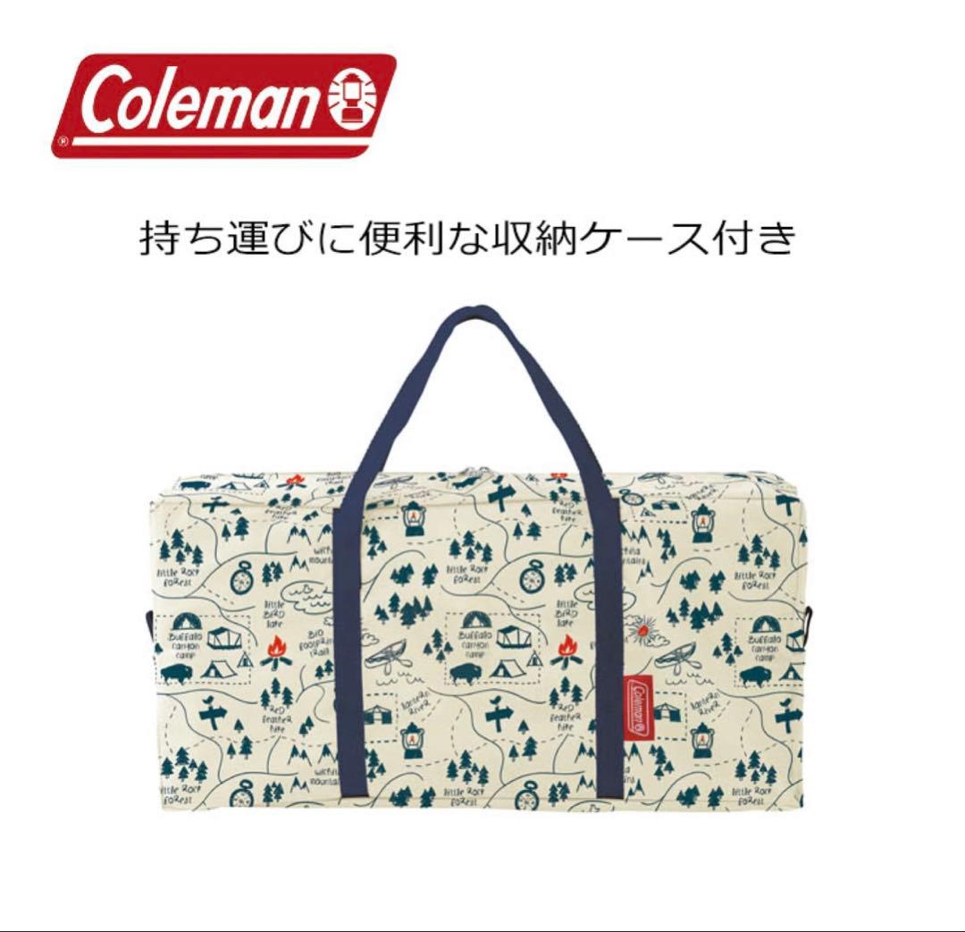 コールマン 折り畳みチェア２脚＋テーブルのセット
