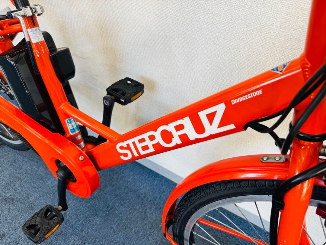 ブリヂストン ステップクルーズ B400電動自転車中古【B7D75807】
