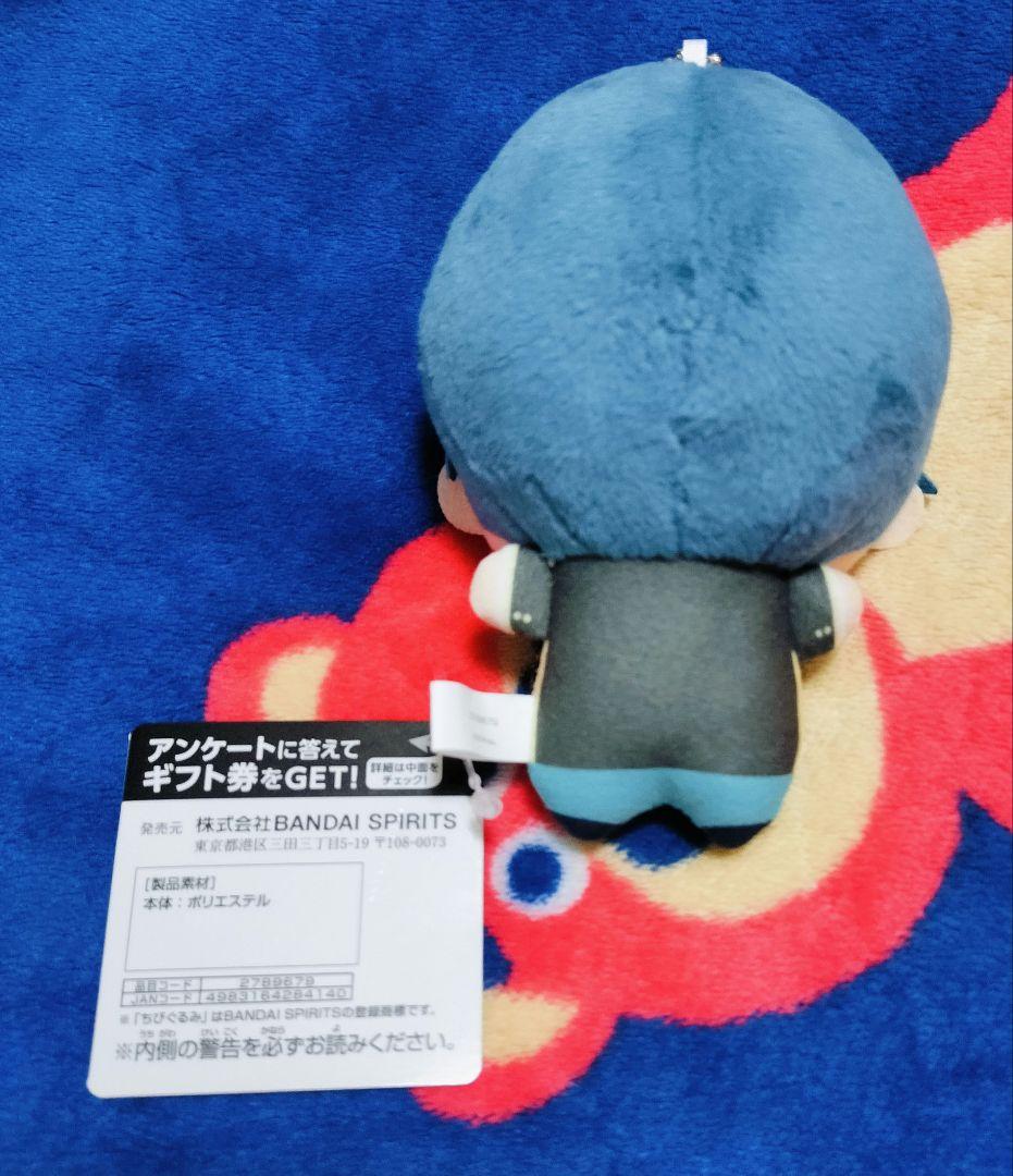 AMPTAKxCOLORS アンプタックカラーズ ちびぐるみ ちぐさ
