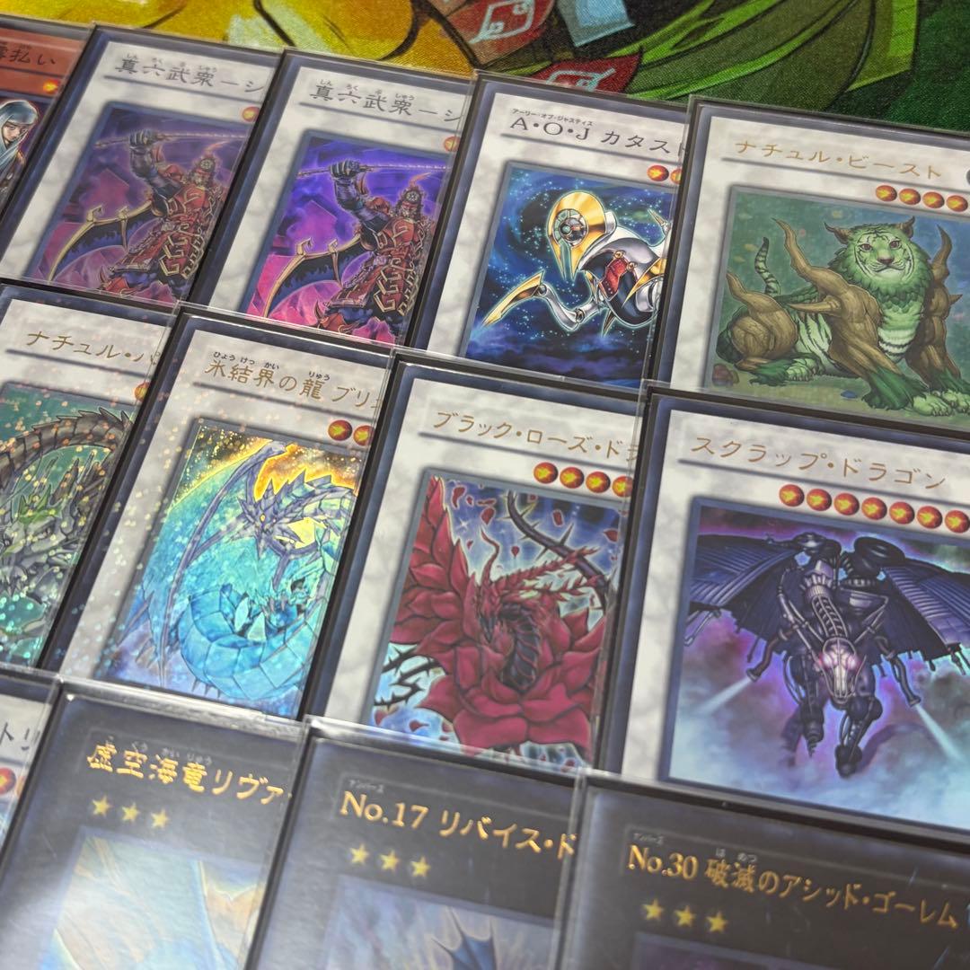 【遊戯王】六武衆 1103環境 構築済みデッキ ゲートボール 旧型番のみ使用