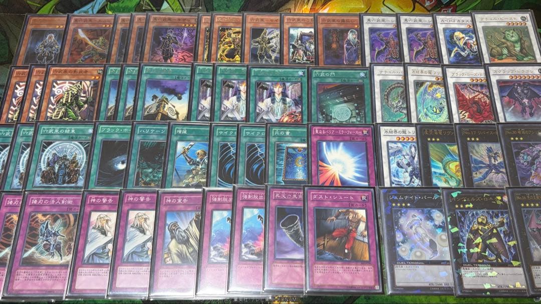 【遊戯王】六武衆 1103環境 構築済みデッキ ゲートボール 旧型番のみ使用