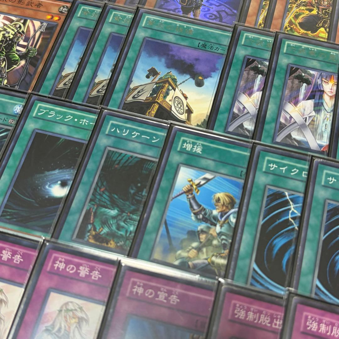 【遊戯王】六武衆 1103環境 構築済みデッキ ゲートボール 旧型番のみ使用