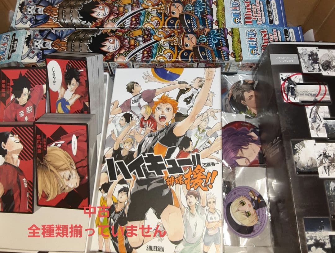 アニメグッズ 大量 まとめ売り 800点