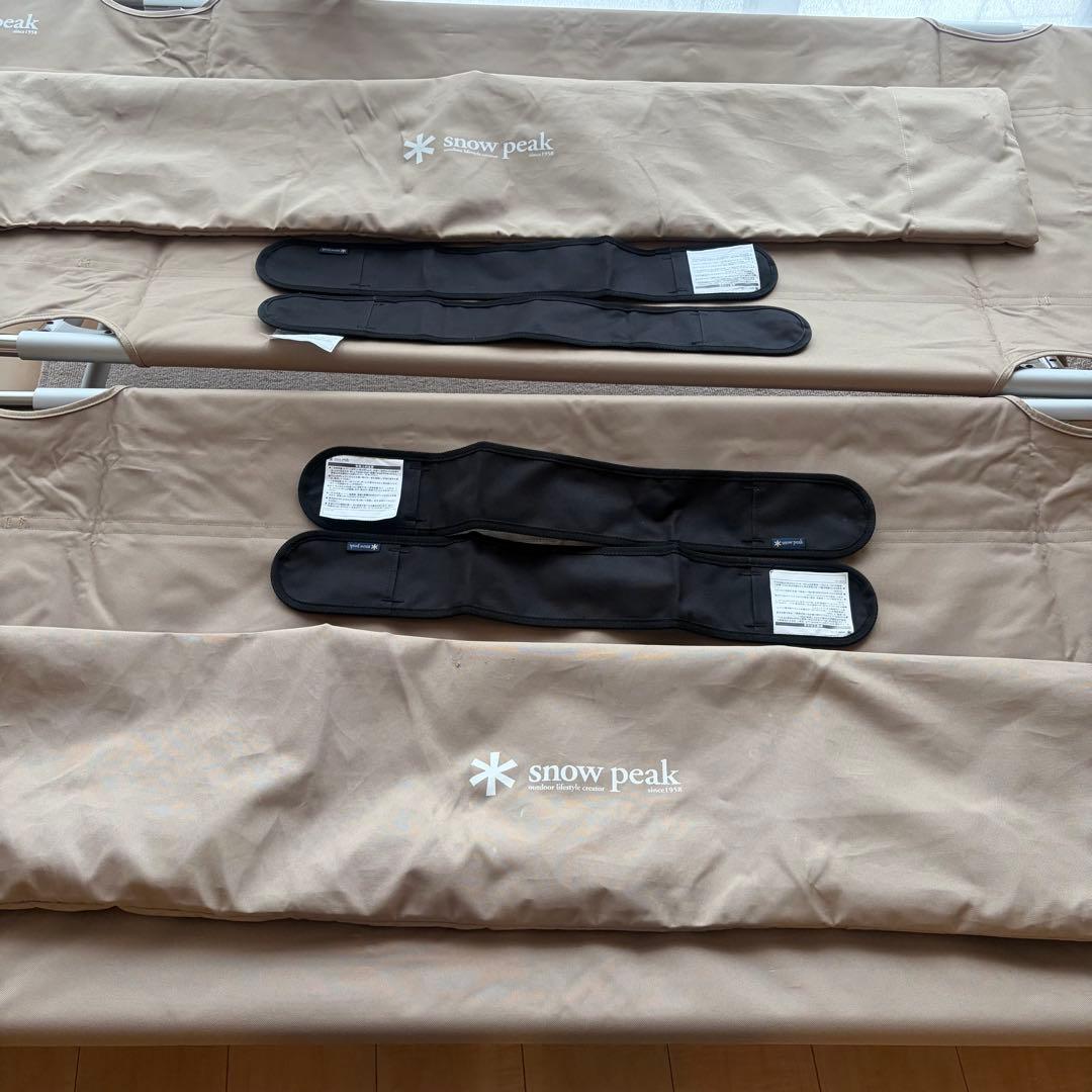【美品/2脚セット】スノーピーク ハイテンションコット 床面保護カバー付