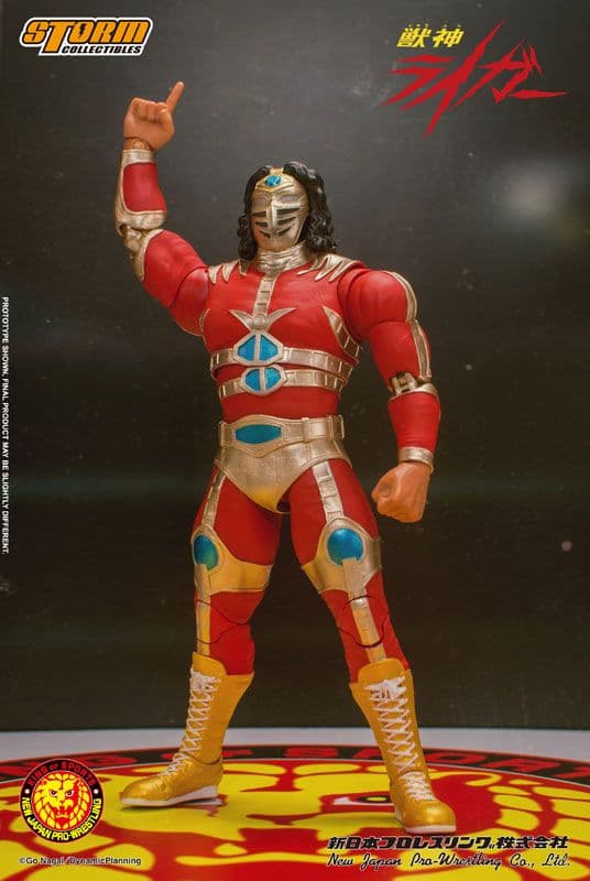 新日本プロレス アクションフィギュア 獣神ライガー[ストームコレクティブルズ]