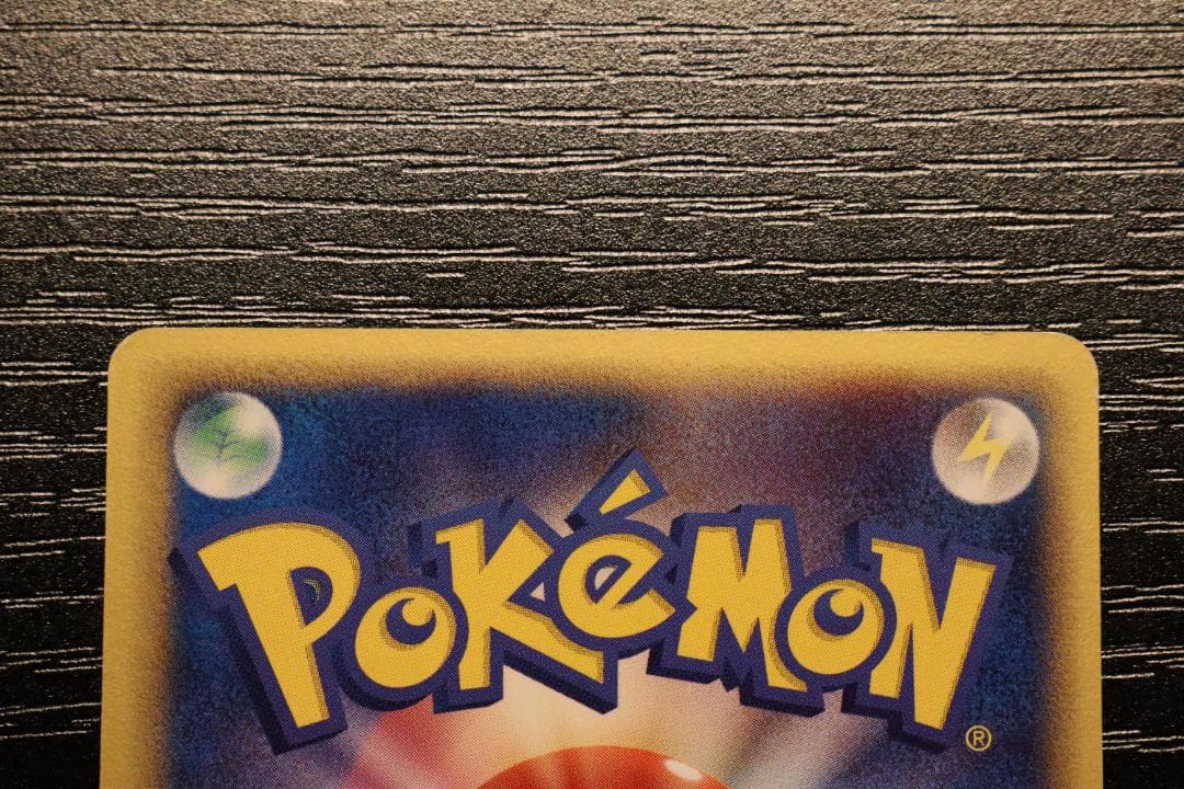 ポケモンカード ブラッキー δ デルタ種