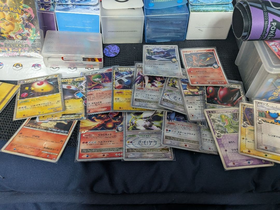 【引退品】ポケモンカードセット