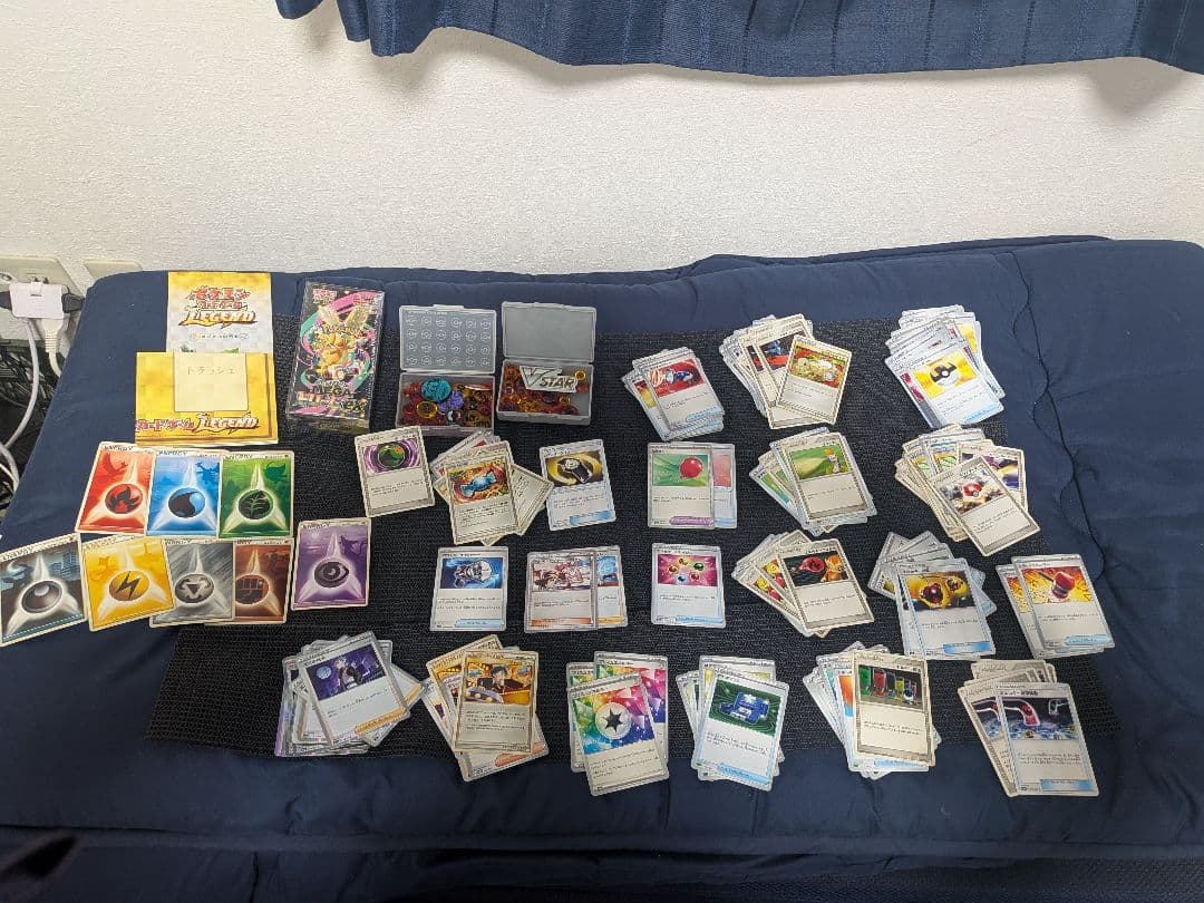 【引退品】ポケモンカードセット