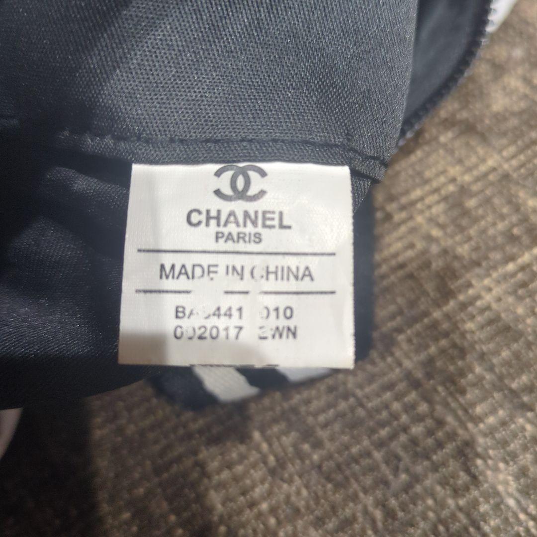 CHANEL トートバッグ 黒 ストライプハンドル