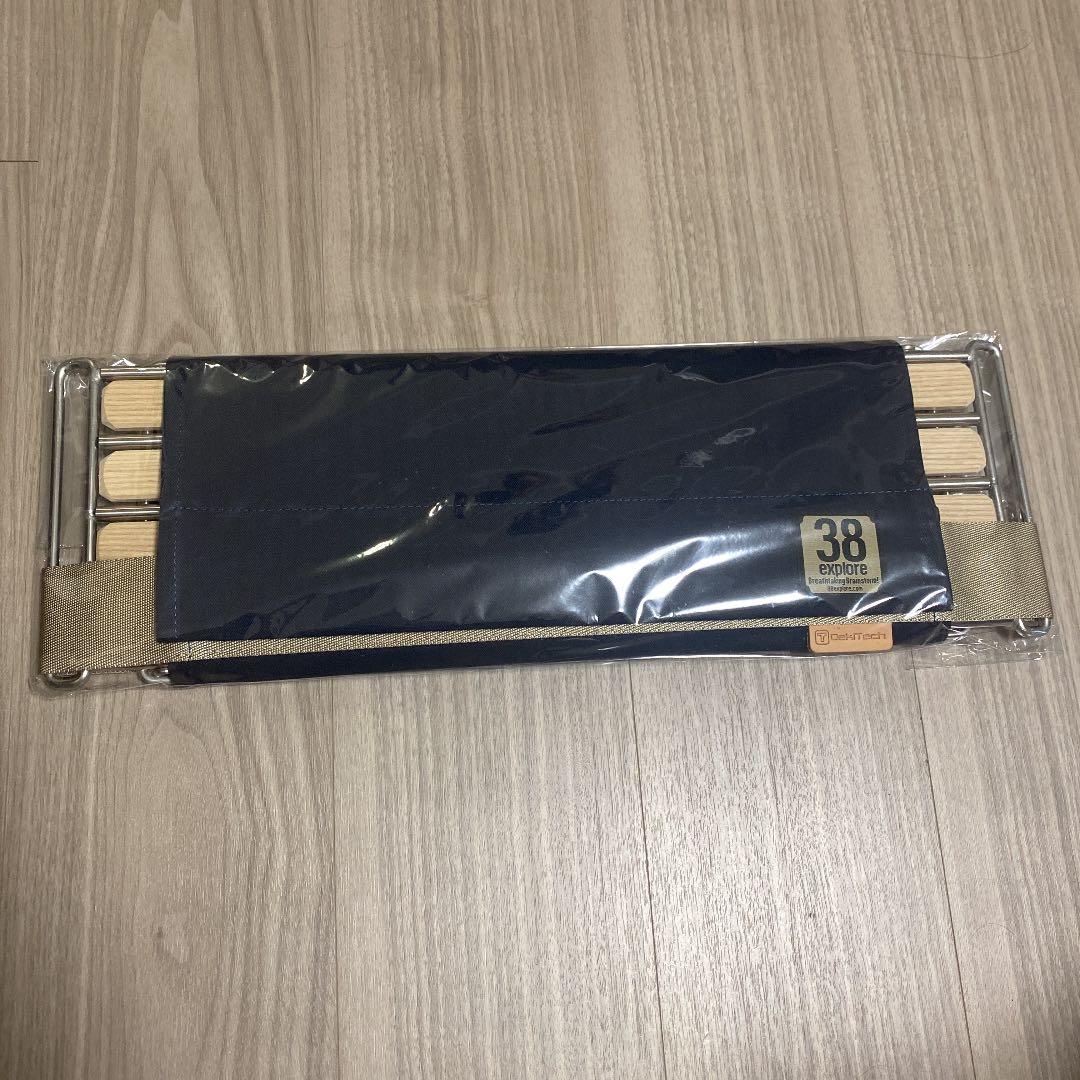 A38grate ネイビー　アウトドアテーブル