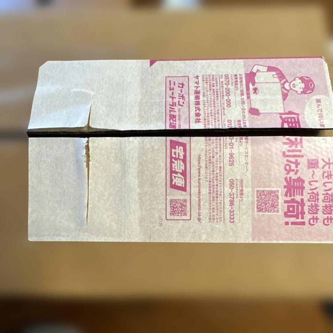 【輸送箱付き】ポケカ ロケット団の栄光 アタッシュケースセット ポケセン限定