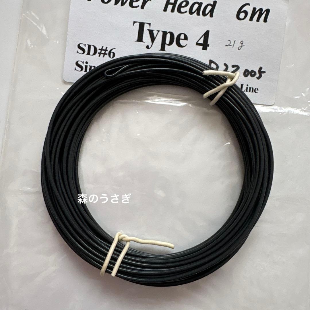 ケンキューブ Power Head 2本セット