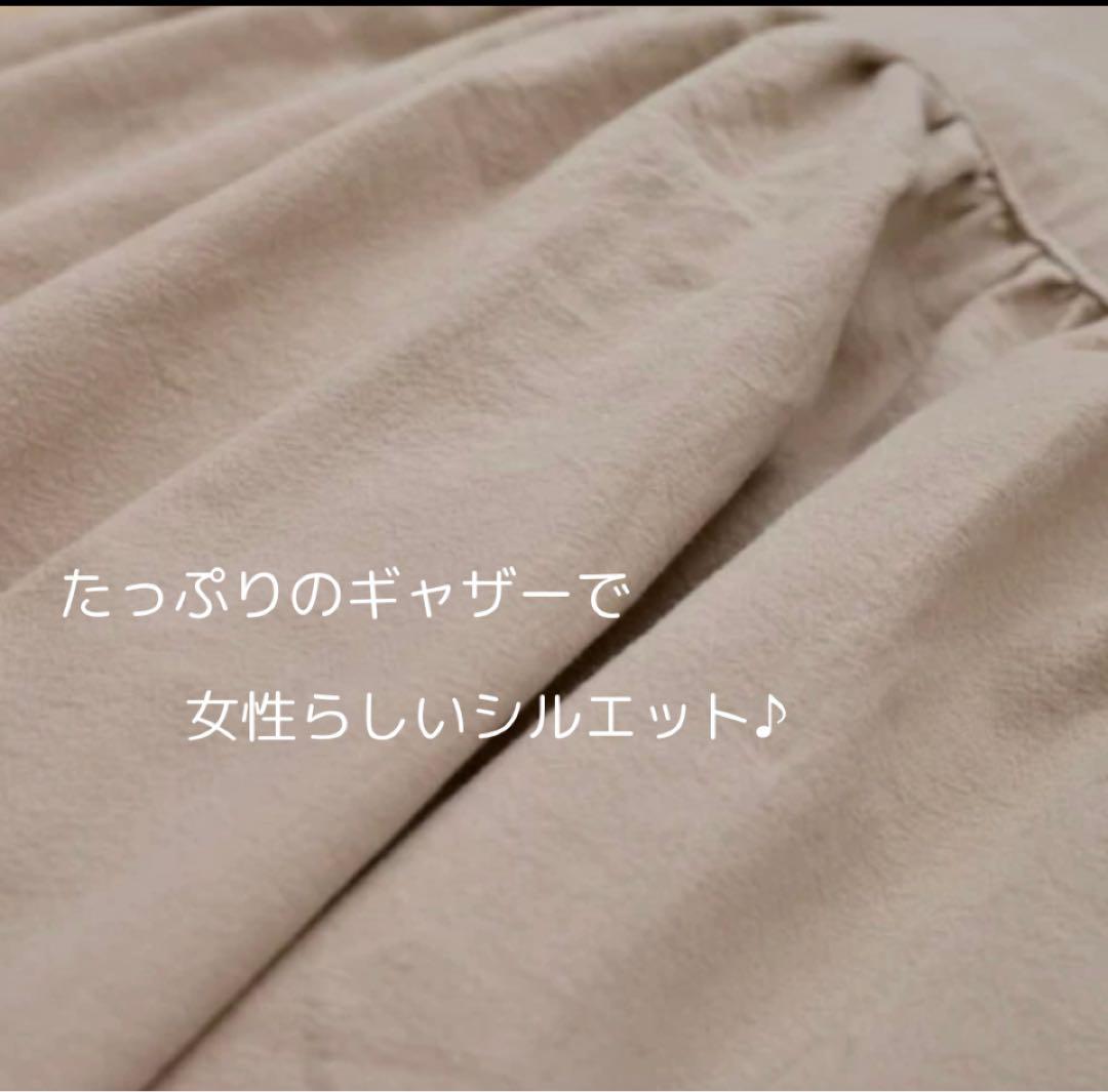 エプロン　 ベージュ　レディース　大人　おしゃれ　かわいい　リネン　無地
