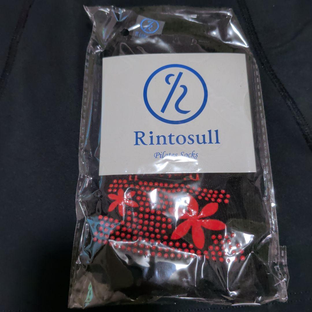 Rintosull（リントスル）パーフェクトフォーム　上下セットМサイズ