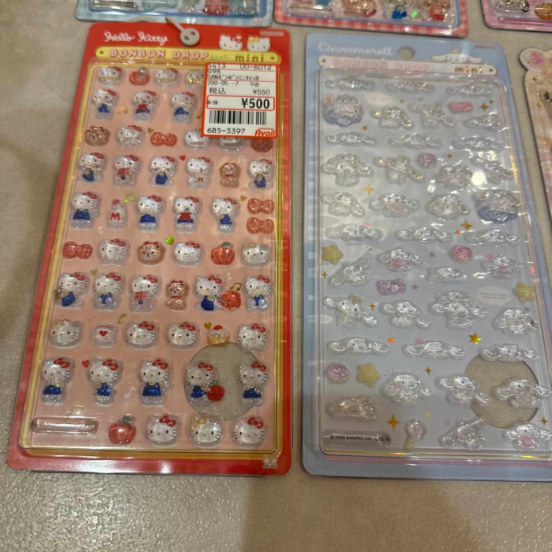 正規品⭐︎‼︎ボンドロ　うるちゅる　コットンパフィ　まとめ売り