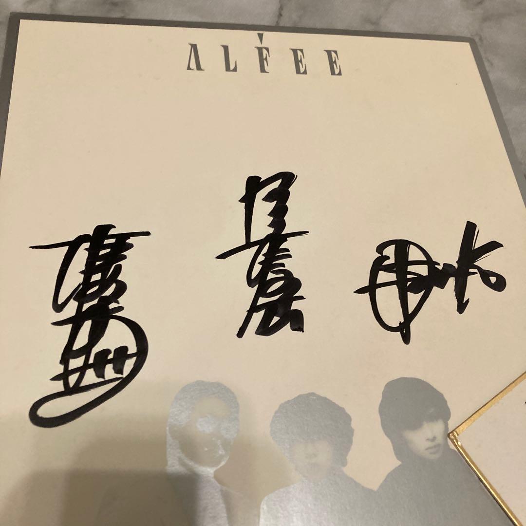 レアALFEE サイン２点　1986 AUTUMN TOURアルバム1点