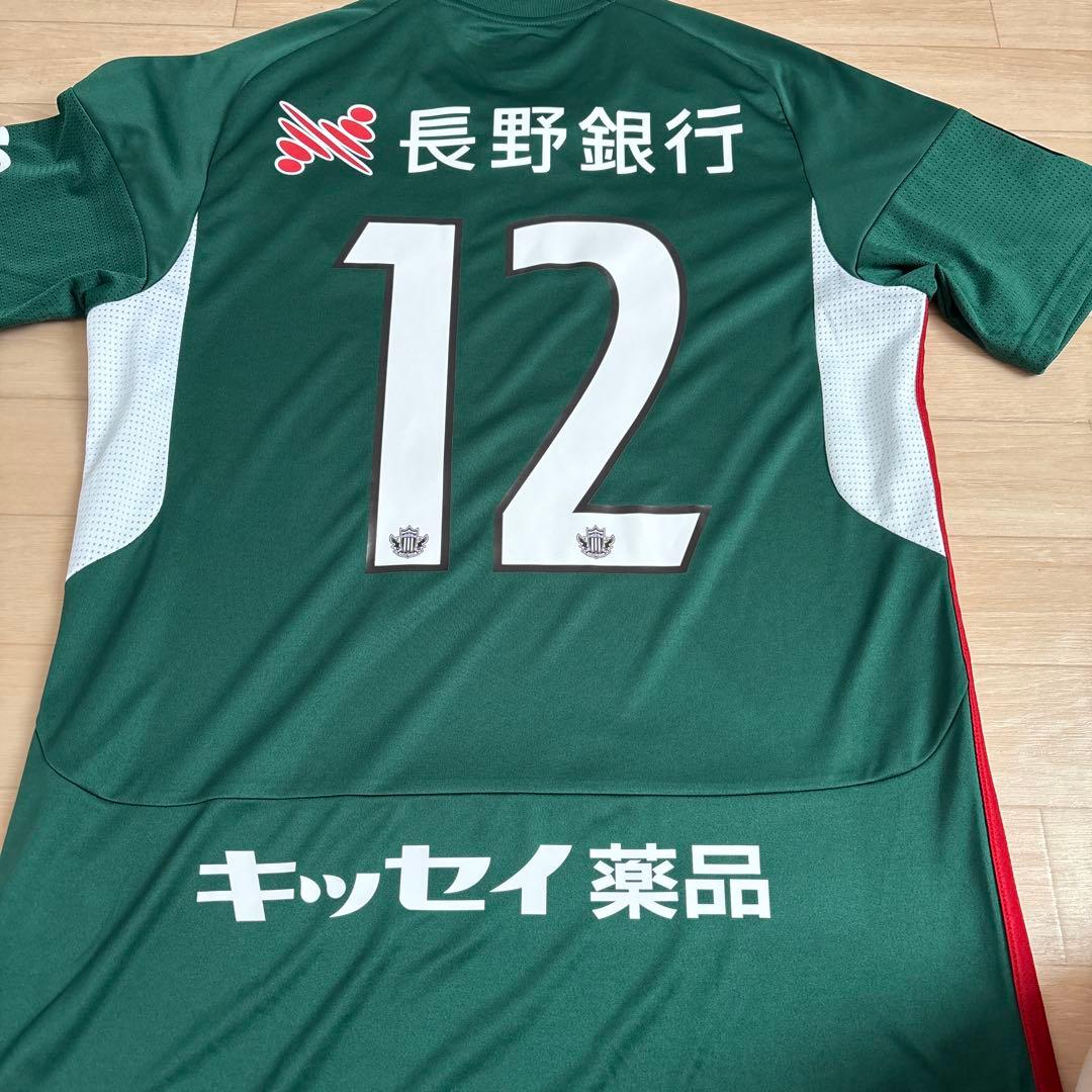 松本山雅FC2024ユニフォーム