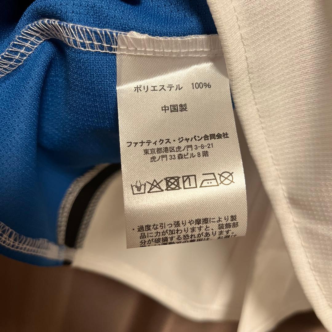 北海道日本ハムファイターズ 伊藤大海 ユニフォーム