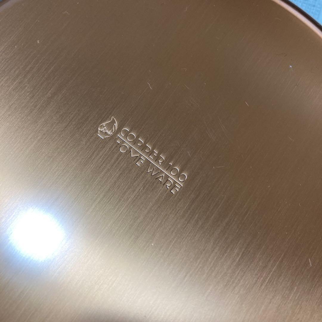 新光金属　ギャルソン　純銅片手鍋 16cm