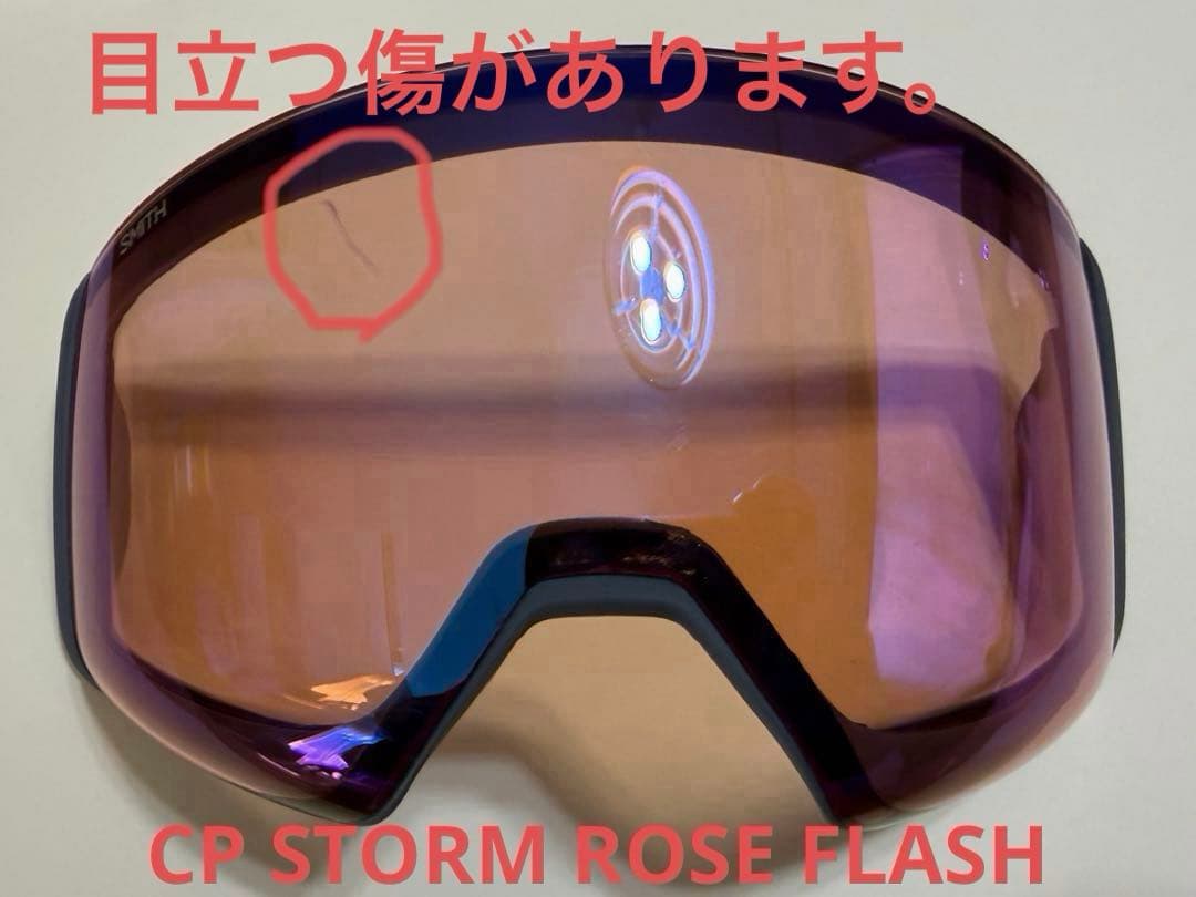 スミス SMITH 4D Mag