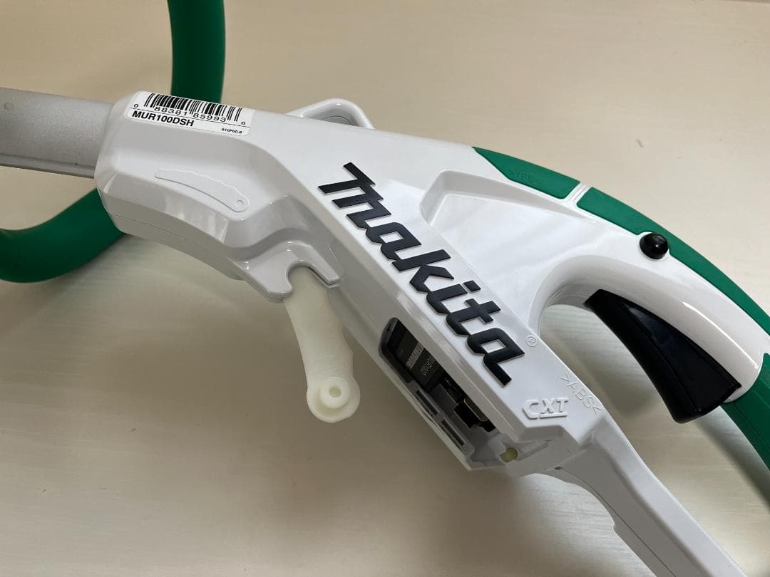 マキタ 充電式草刈機10.8V 刈込幅230mm樹脂刃1枚式 バッテリ付き