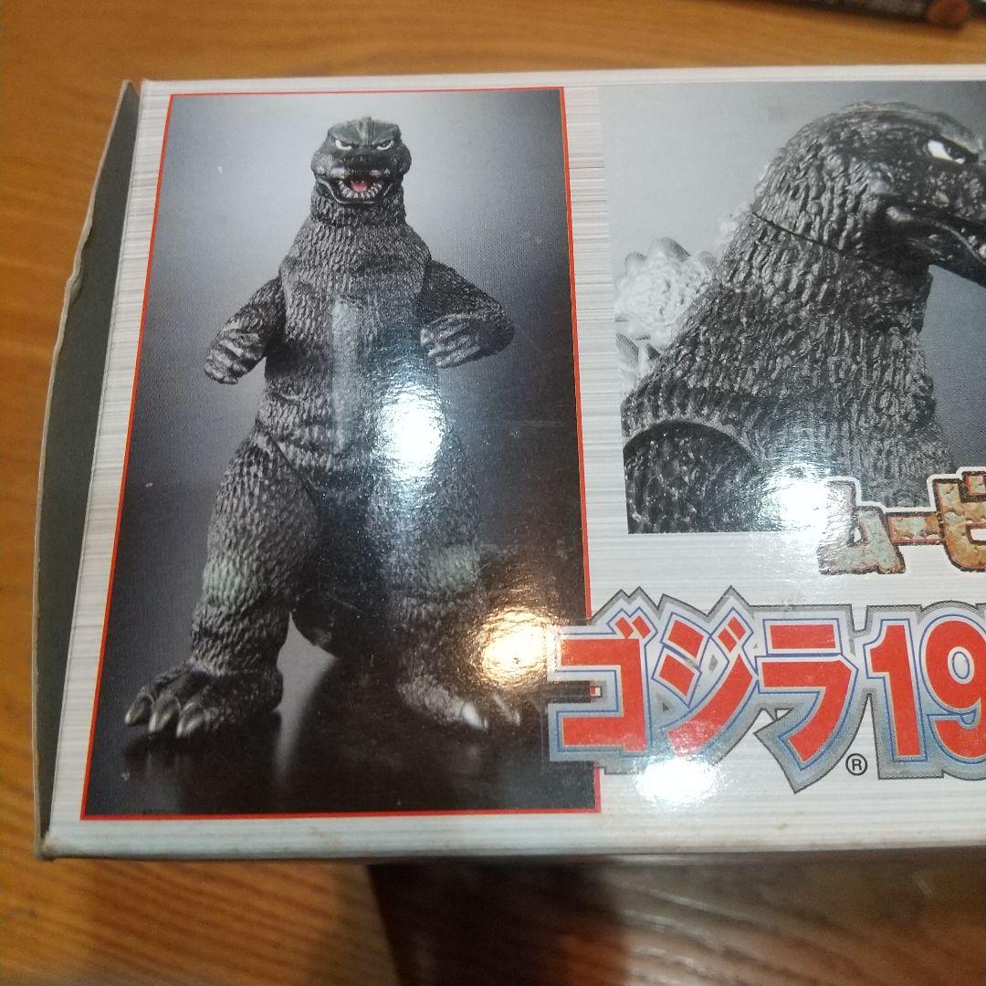 ゴジラ1975 & チタノザウルス 特別限定セット
