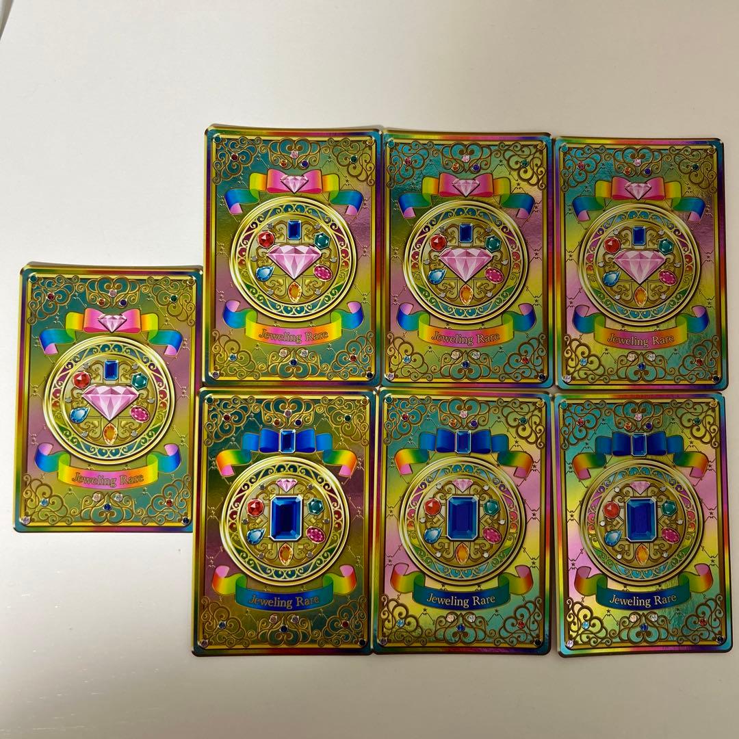 アイカツフレンズ ピュアシャイニングダイヤモンド ピュアシャイニングサファイア