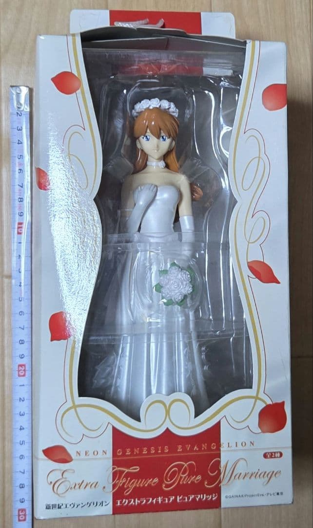 2005年製非売品 激レアエヴァンゲリオン フィギュアピュアマリッジ全2種セット