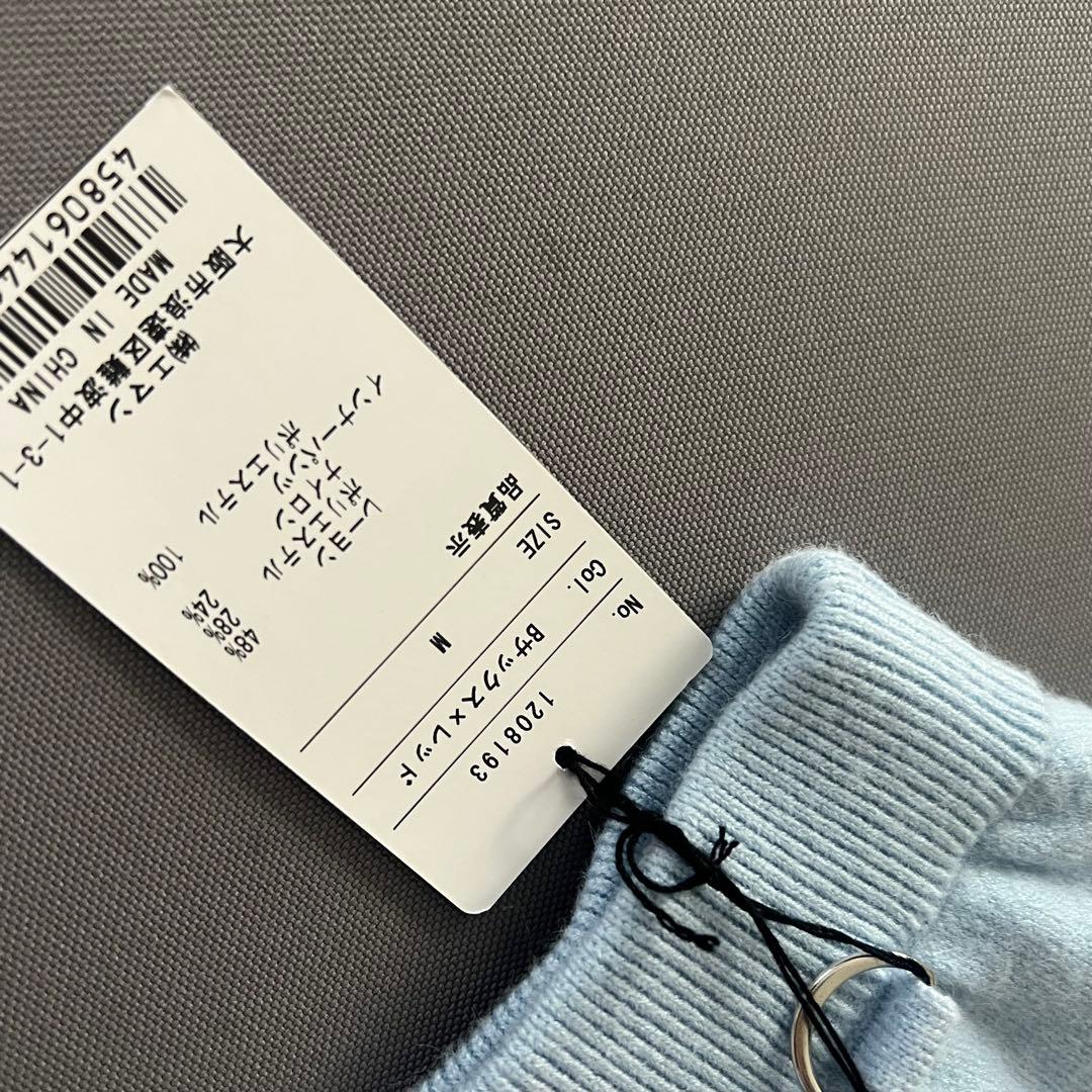 【新品】AIMANT GOLF エマンゴルフ　セットアップ　ニット　レディース