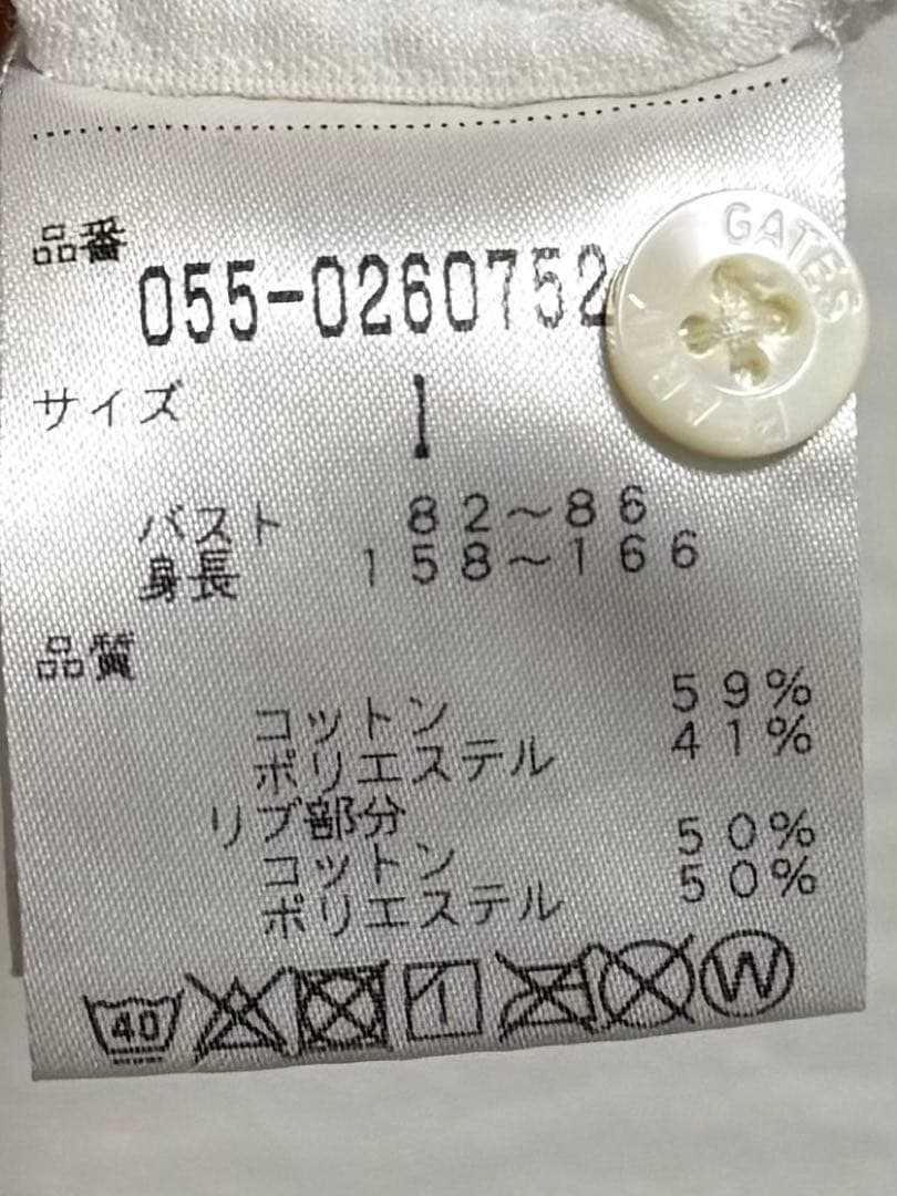 PEARLY GATES ホワイト ポロシャツ Iサイズ
