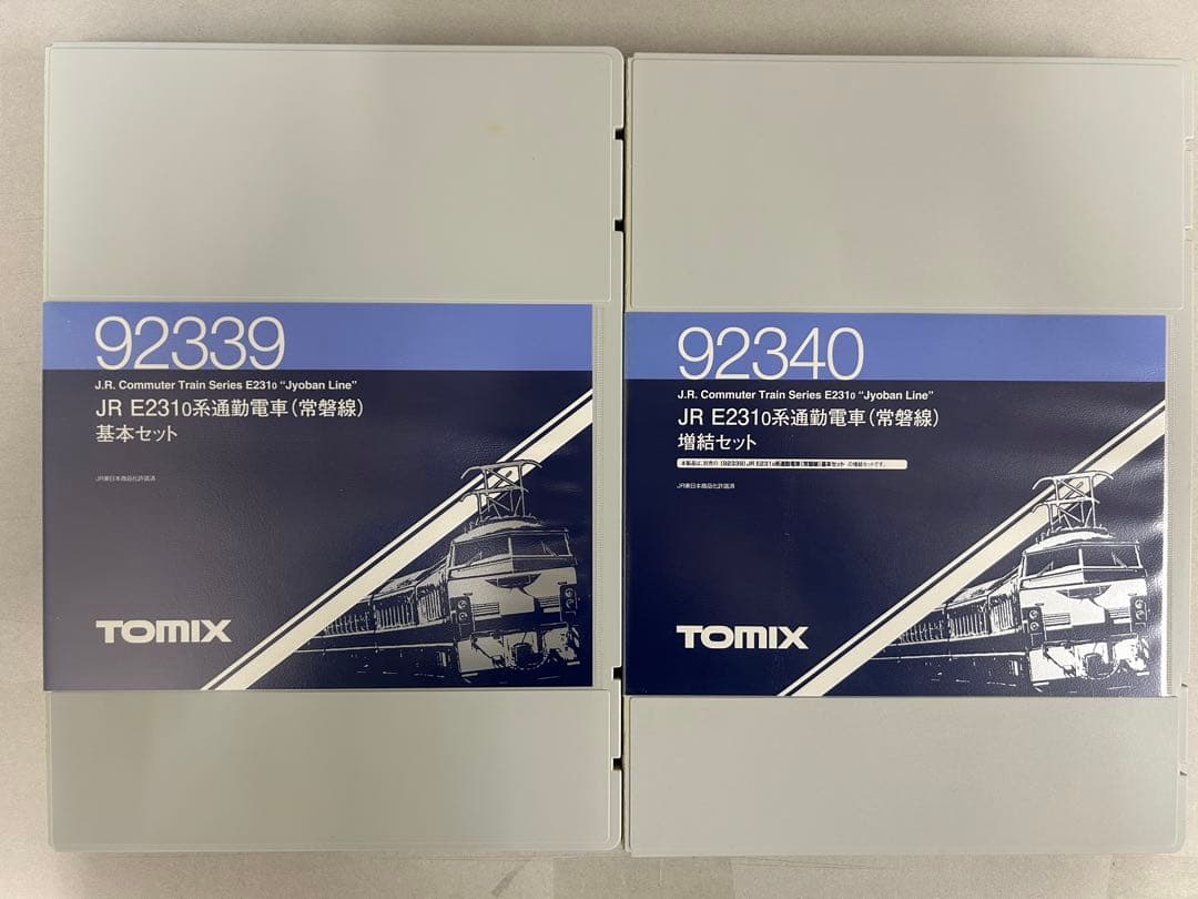 TOMIX JR E231系通勤電車 基本・増結セット