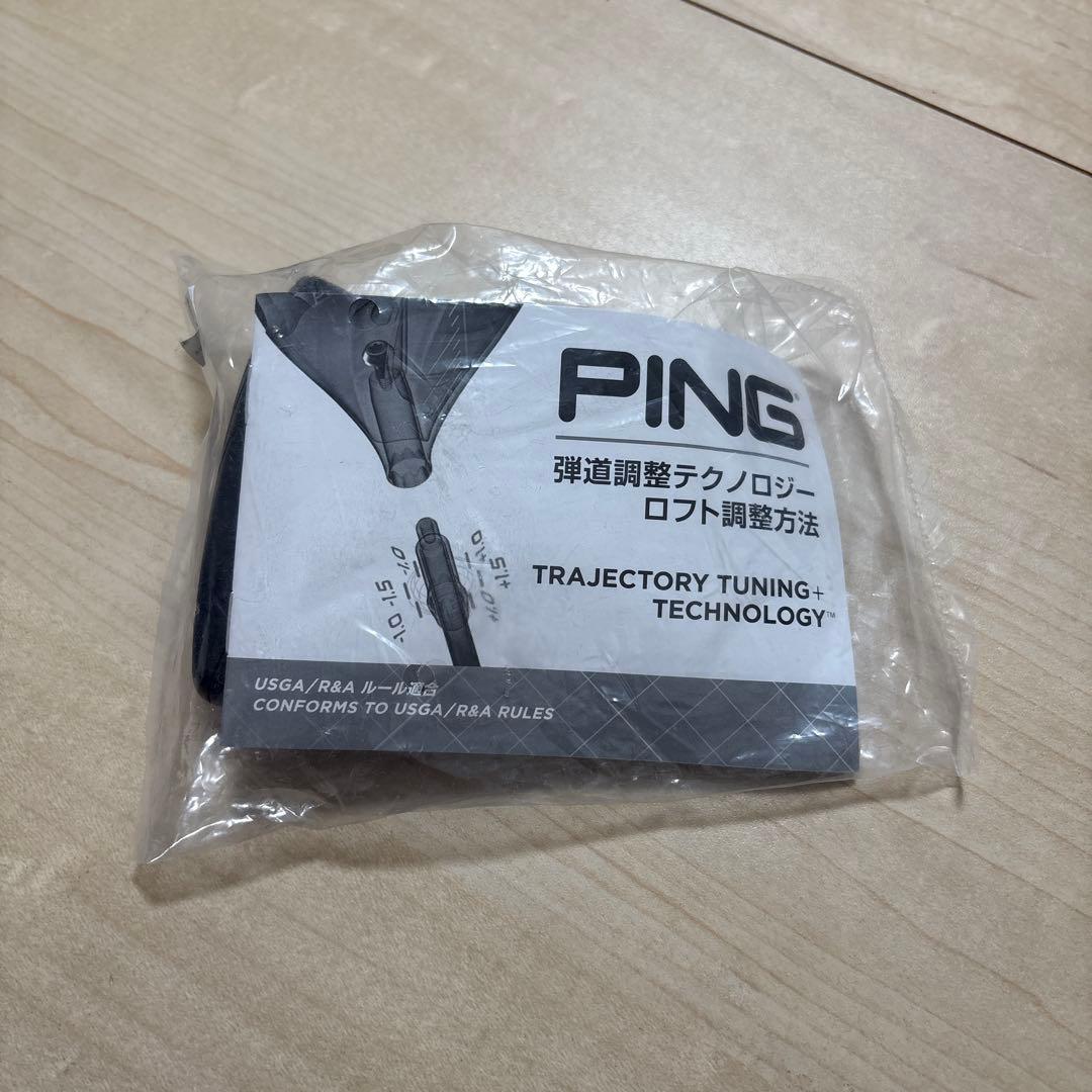 ping g440 lst ドライバー　美品