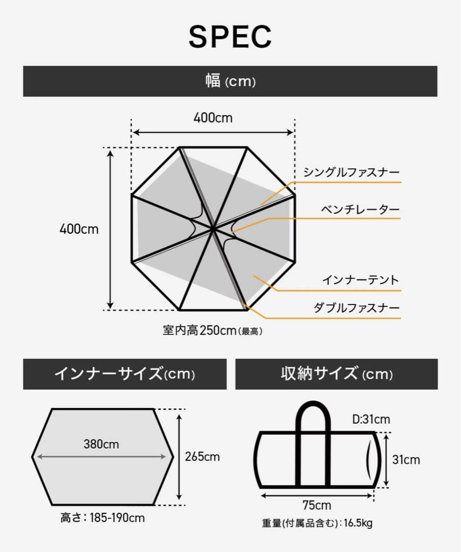 ●WAQ Alpha TC アルファ TC/FT