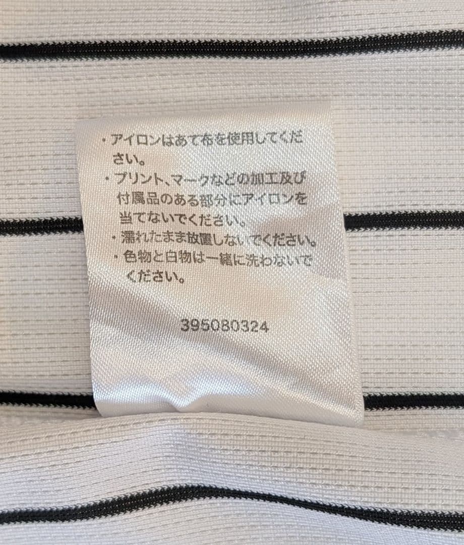 阪神タイガース 才木浩人選手 レプリカユニフォーム 背番号35 ミズノ製 M
