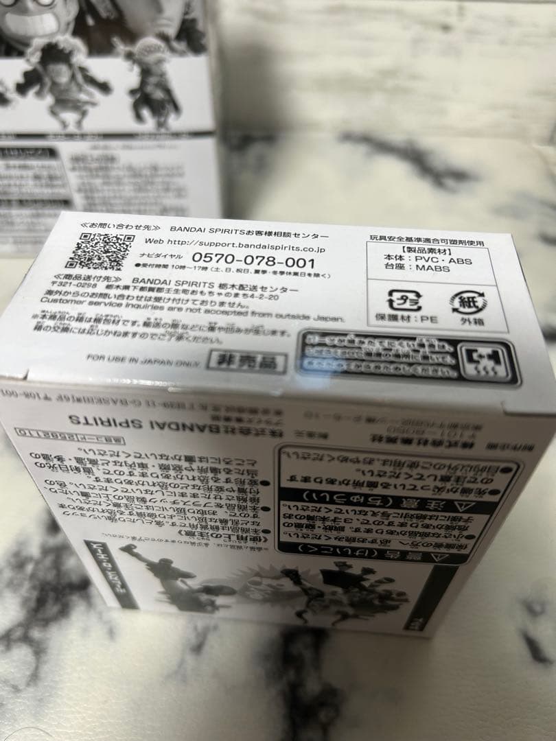 WCF ワンピース フィギュア セット　ルフィ　エース　ロー　キッド