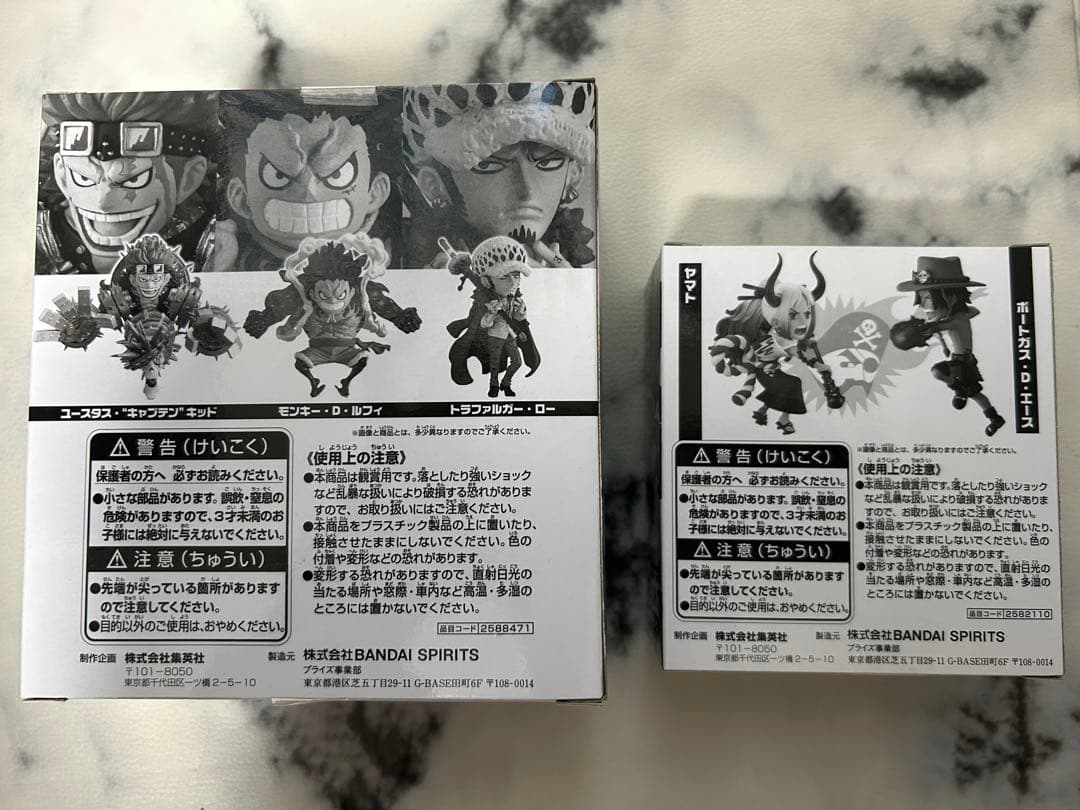 WCF ワンピース フィギュア セット　ルフィ　エース　ロー　キッド
