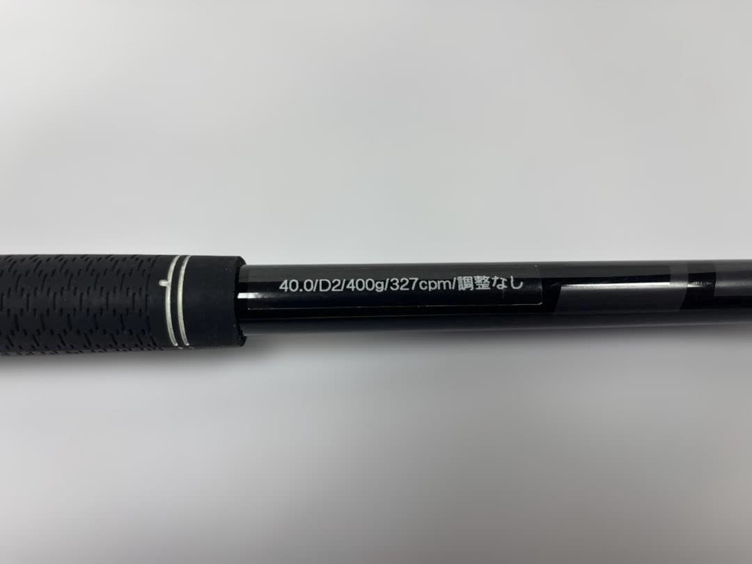 Fujikura PROIRON 115TOUR/X UT用 cobraスリーブ