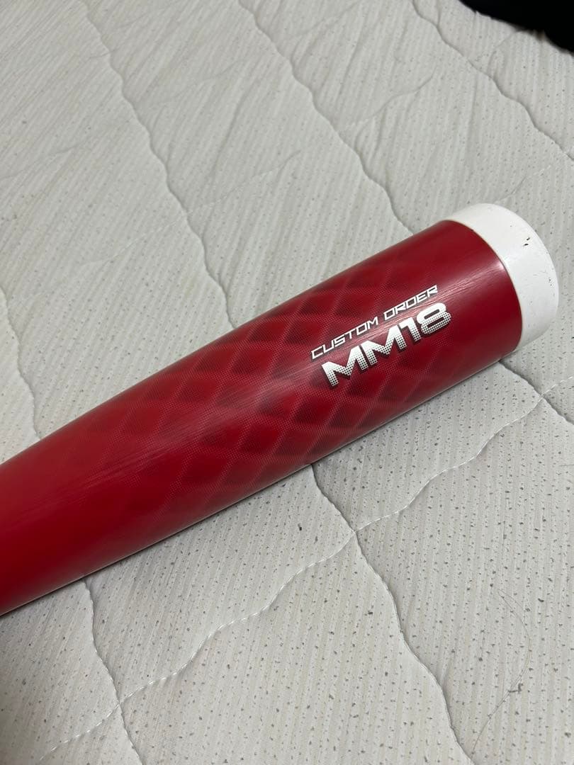 カスタムオーダーモデル SSK MM18 軟式バット