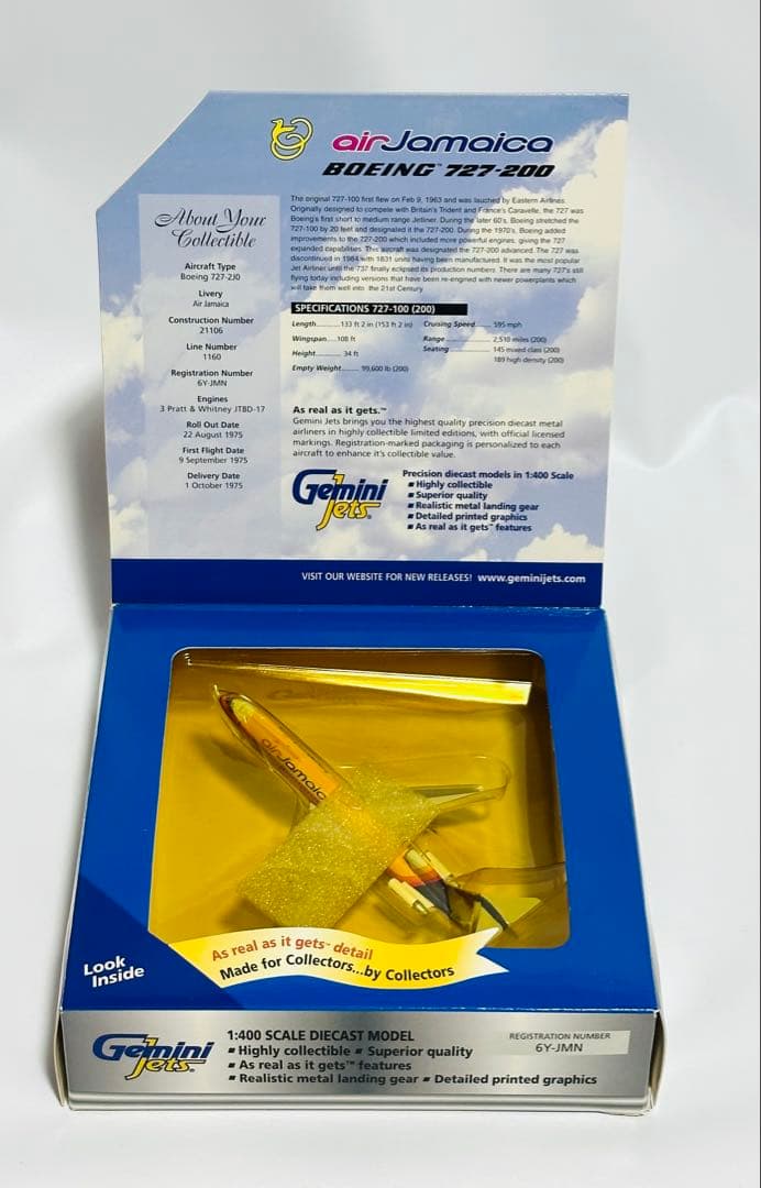 航空機・ヘリコプター Gemini 1/400 airJamaica B727-200